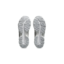 ASICS Gel NYC - "Oyster Grey"