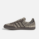 Adidas Samba OG - Marrom / Cáqui / Caramelo
