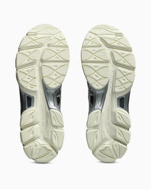 ASICS Gel-Cumulus 16 - Marrom e Prateado