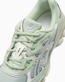 ASICS Gel-NYC - Verde